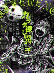 别想打扰我学习短剧封面